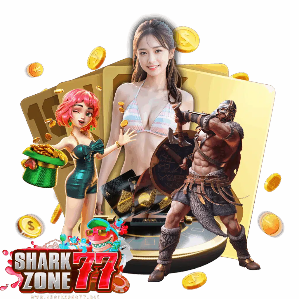 sharkzone77 สมัคร